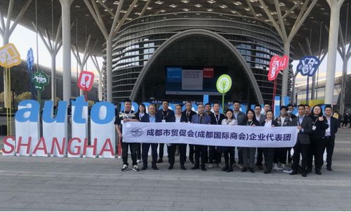 成都市貿(mào)促會組織企業(yè)參加上海國際汽車零配件、維修檢測診斷設(shè)備及服務用品展覽會會展服務